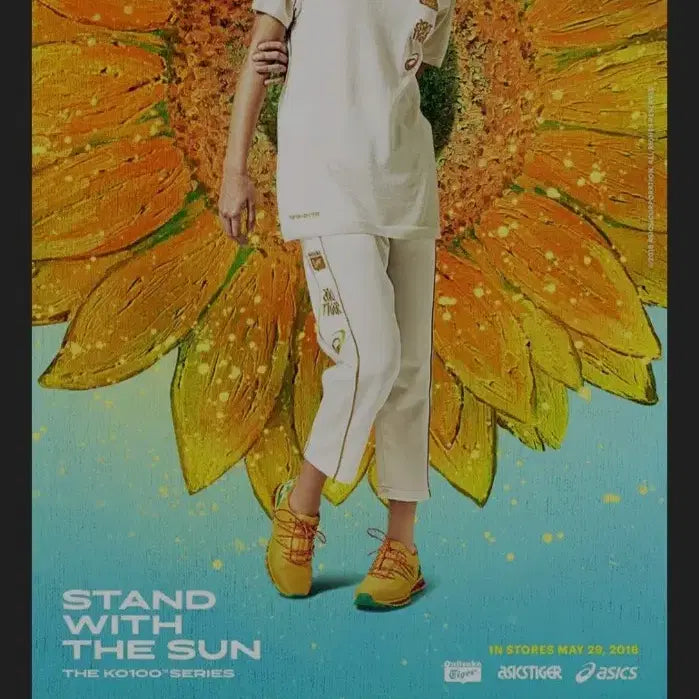 [SOLD OUT] 오니즈카 타이거 아식스 100주년 한정판