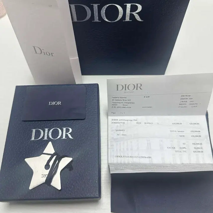 [BUNJANG] Dior Compact Oblique Wallet Beige / [ S급 / 풀구성 ] 디올 컴팩트 오블리크 반지갑 베이지