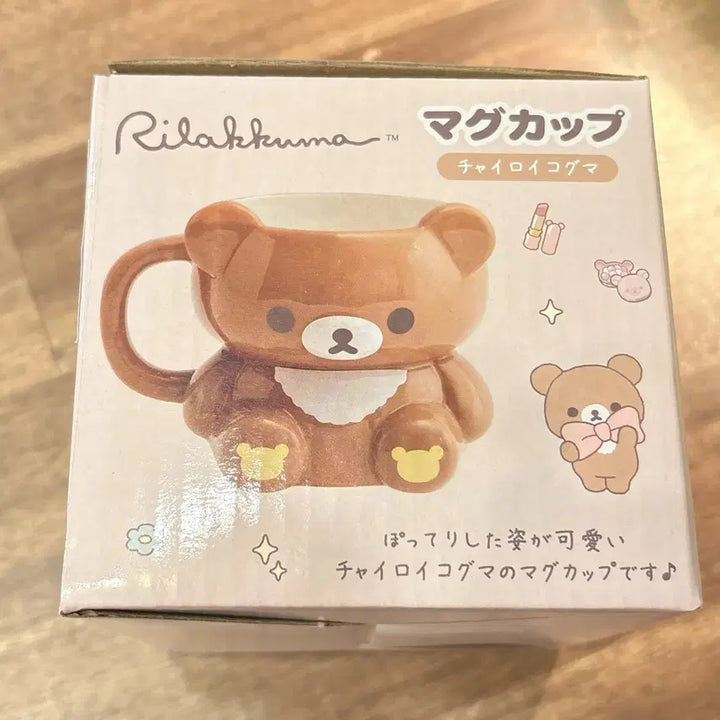 [SOLD OUT] 리락쿠마 메이크업 머그컵 차이로이코구마 미개봉