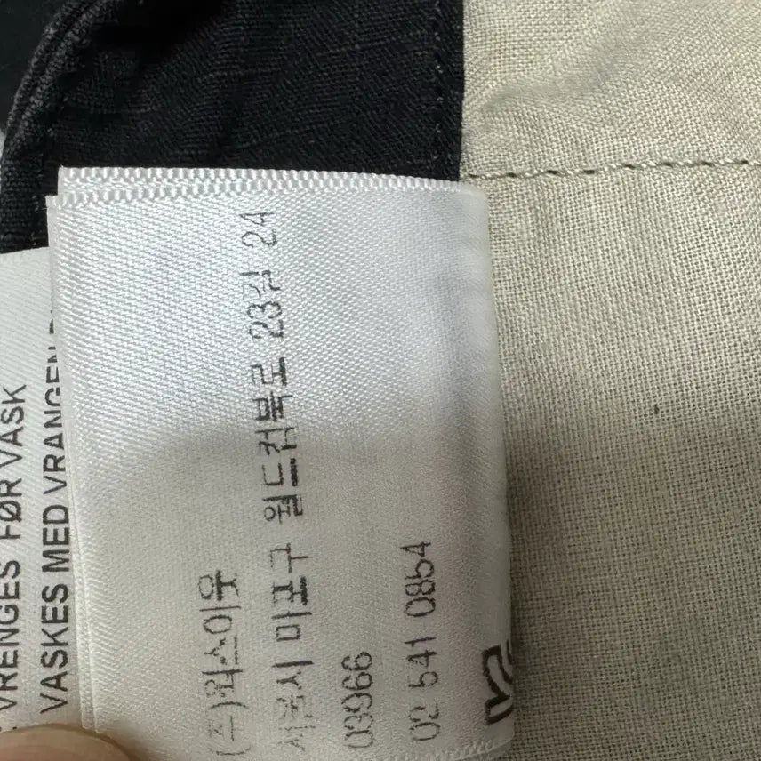 [BUNJANG] Carhartt WIP Cargo Pants 29x32 / 칼하트 WIP 카고 팬츠 29x32