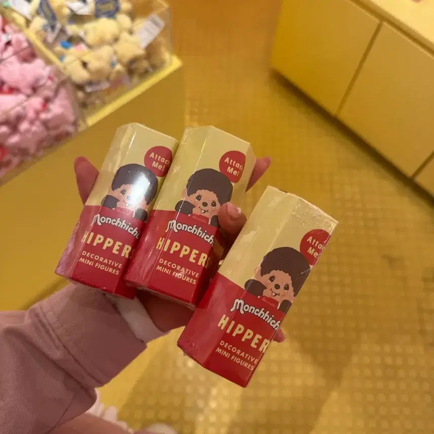 [SOLD OUT] 미개봉 몬치치히퍼