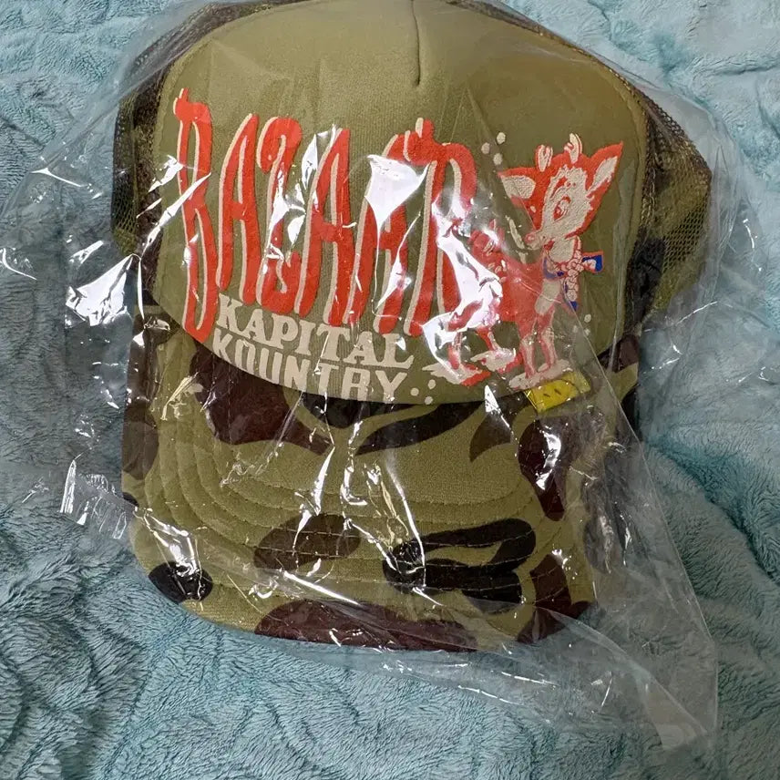 [SOLD OUT] 캐피탈 오사카 한정 익클 트러커 캡 모자 카모