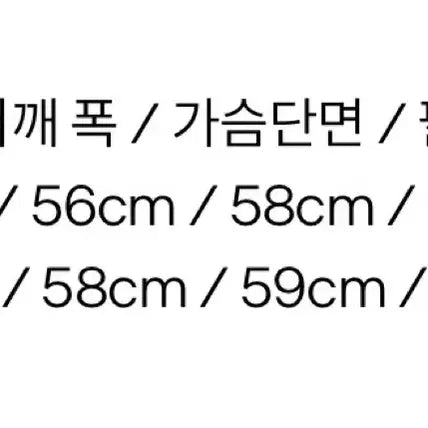 [SOLD OUT] 파아카이브 퍼커링 레더 자켓
