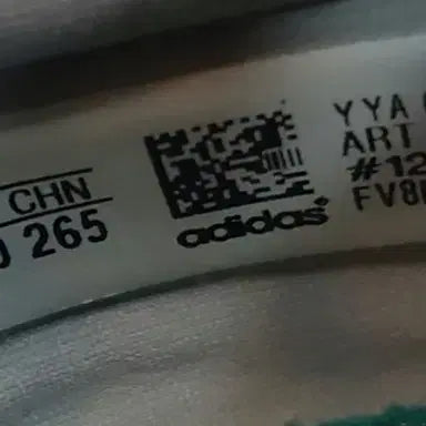[SOLD OUT] 아디다스 울트라부스트 화이트/그린 270mm