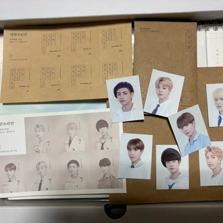 [BUNJANG] BTS 2018 Season&