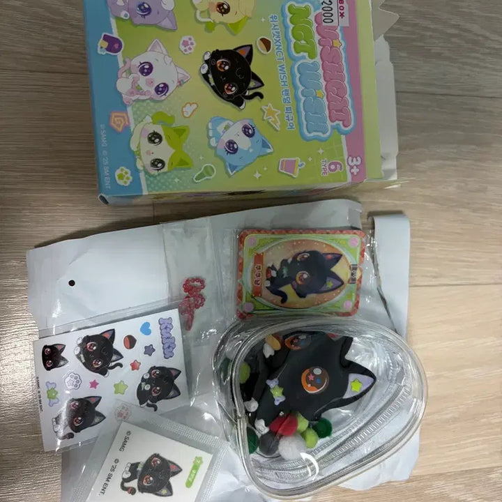 [SOLD OUT] 위시캣 쿠쿠냥 피규어 원가 이하 양도