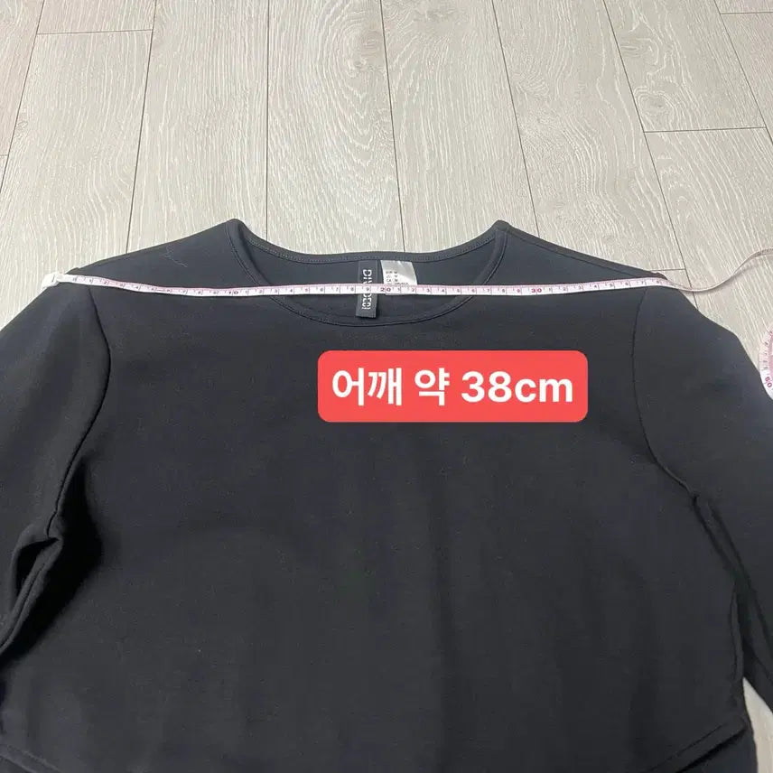 [BUNJANG] H&amp;M Divided Black Crop Long Sleeve Top / 무배 H&amp;M 디바이디드 블랙 크롭 긴팔티 M 필라테스 요가 흐앤므