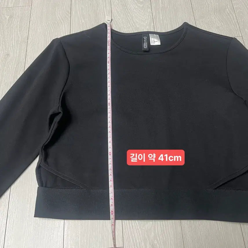 [BUNJANG] H&amp;M Divided Black Crop Long Sleeve Top / 무배 H&amp;M 디바이디드 블랙 크롭 긴팔티 M 필라테스 요가 흐앤므