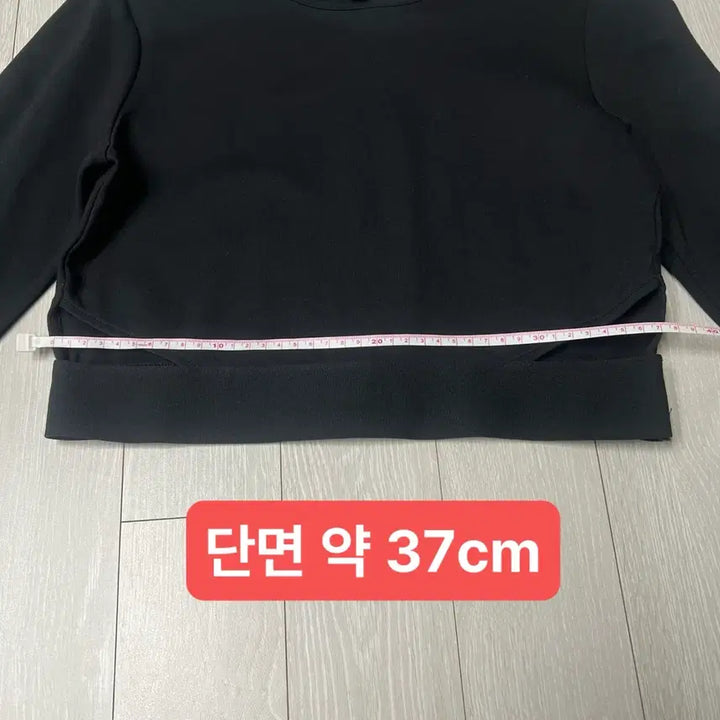 [BUNJANG] H&amp;M Divided Black Crop Long Sleeve Top / 무배 H&amp;M 디바이디드 블랙 크롭 긴팔티 M 필라테스 요가 흐앤므