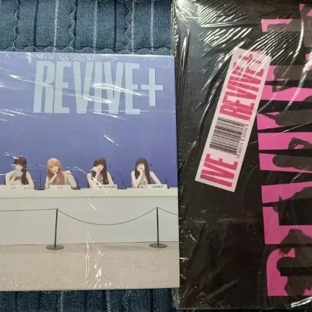 [SOLD OUT] 일괄 미개봉앨범 2개) 아이브 IVE Revive+ 앨범 세트