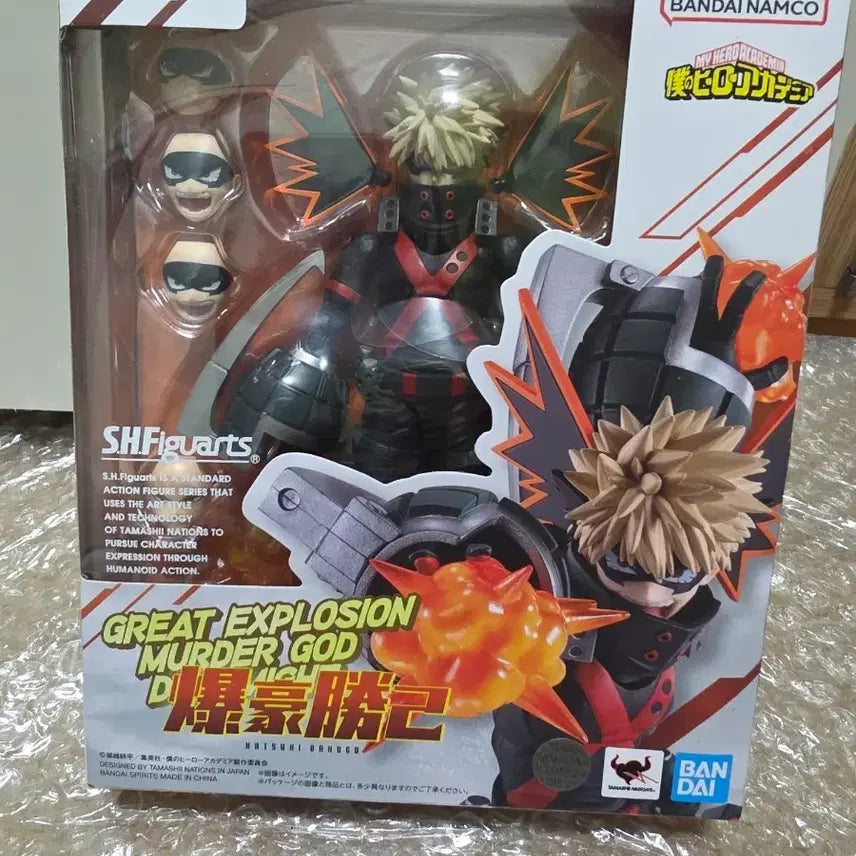 [SOLD OUT] SHF 나의히어로 아카데미아 바쿠고(미개봉)팝니다