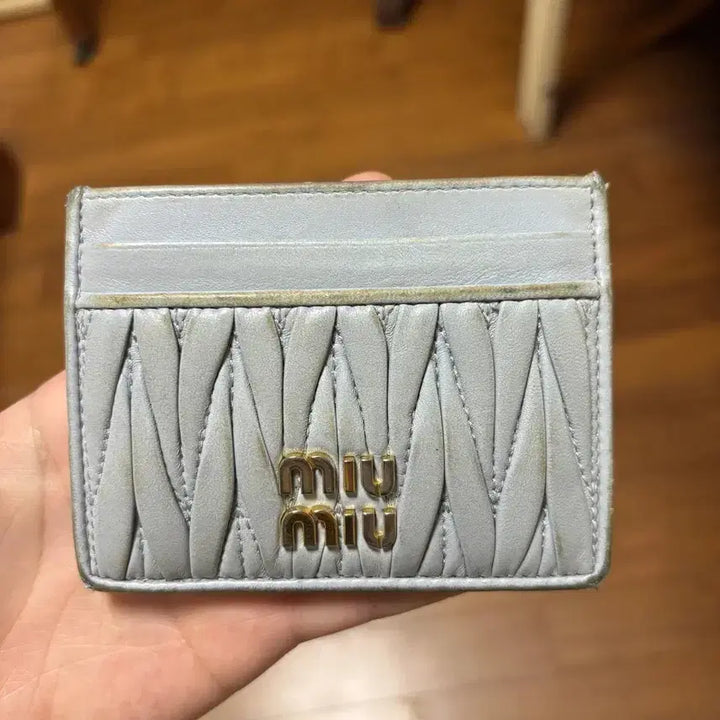 [SOLD OUT] 미우미우 마테라쎄 나파 가죽 카드지갑