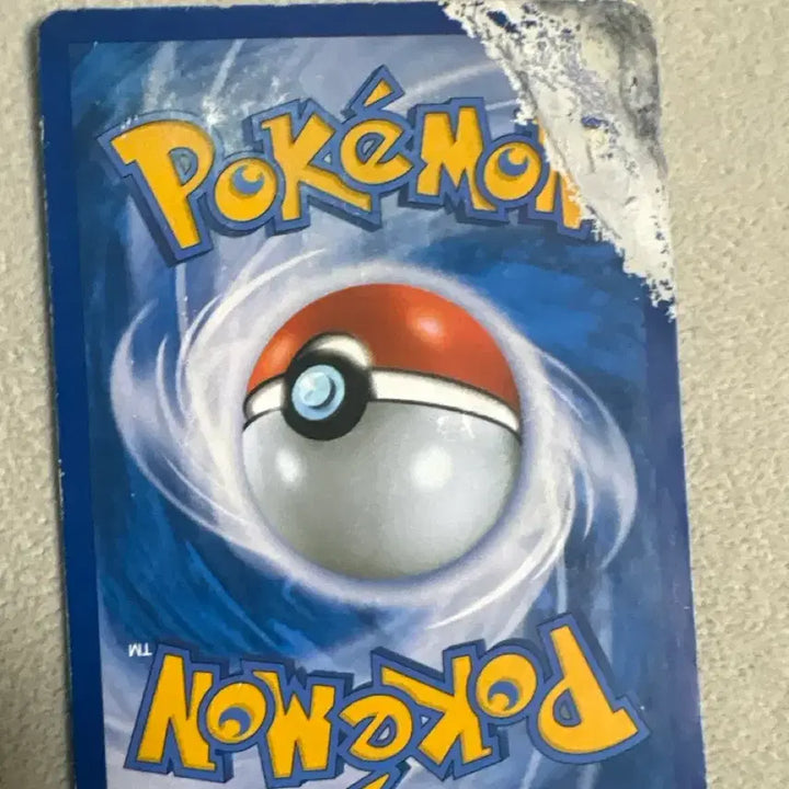 [BUNJANG] Pokemon Card XY5 Kyogre EX / 포켓몬카드 xy5 가이오가ex