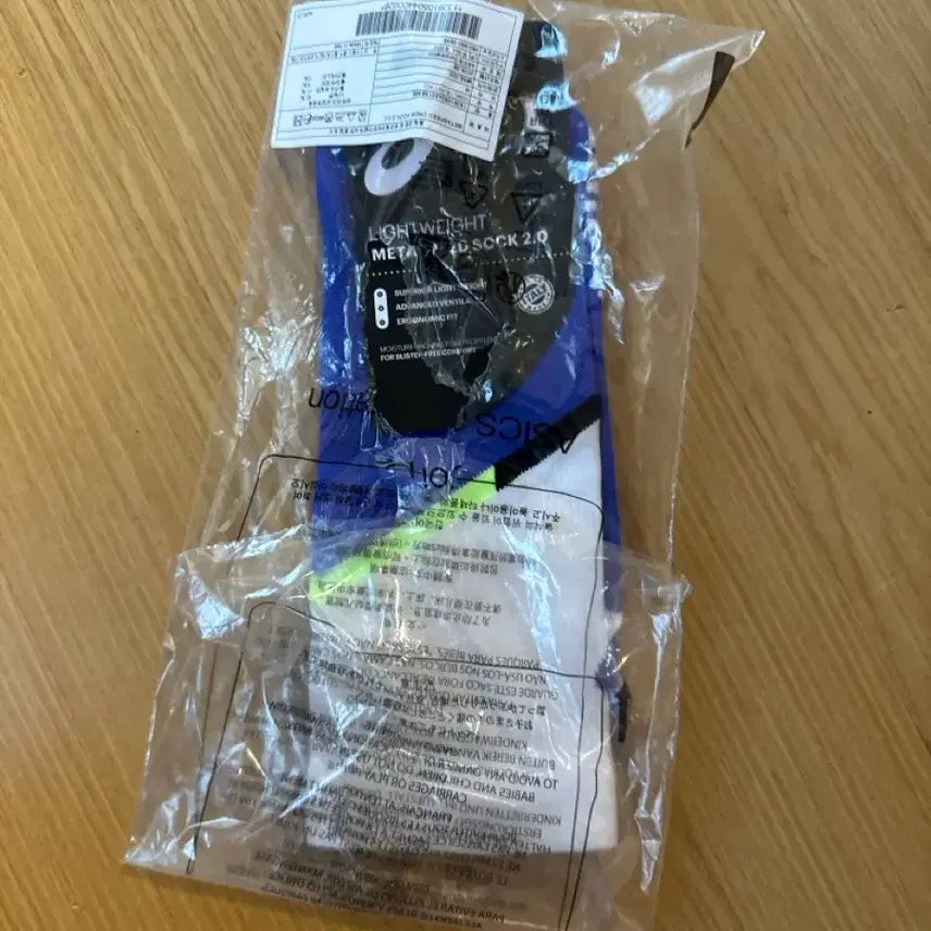 [BUNJANG] Asics Metaspeed Crew Socks 2.0 Cobalt / 아식스 메타스피드 크루 삭스 2.0 코발트
