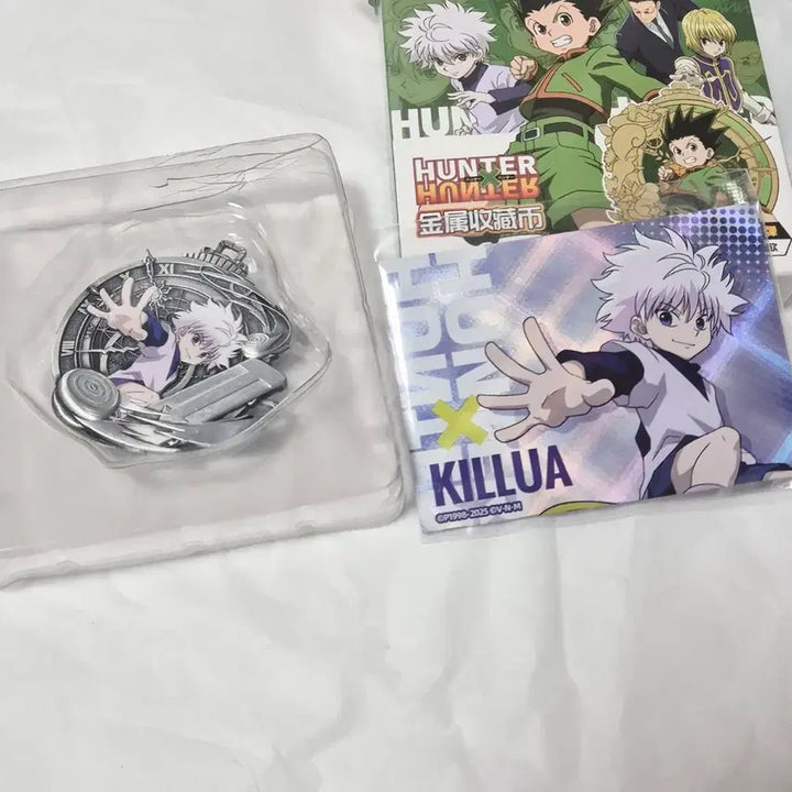 [BUNJANG] Hunter x Hunter Metal Coin Killua Gon Set / 헌터헌터 메탈 코인 키르아 곤