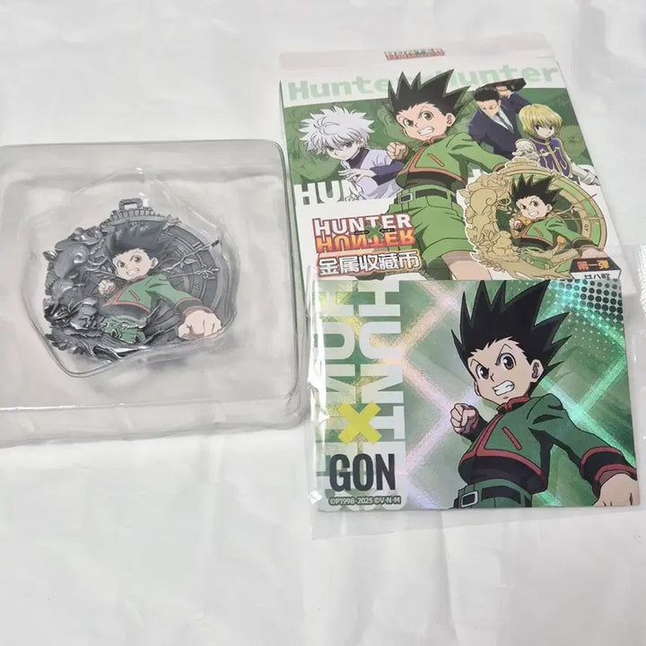 [BUNJANG] Hunter x Hunter Metal Coin Killua Gon Set / 헌터헌터 메탈 코인 키르아 곤