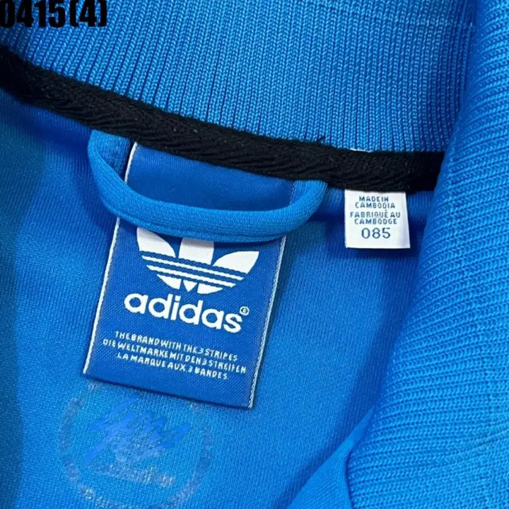 [BUNJANG] Adidas Firebird Track Top (Size 85) / 아디다스 파이어버드 트랙탑 85 | 0415 [4]