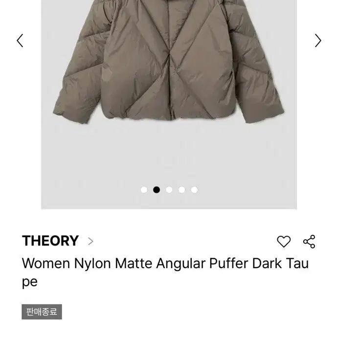[BUNJANG] Theory Women&