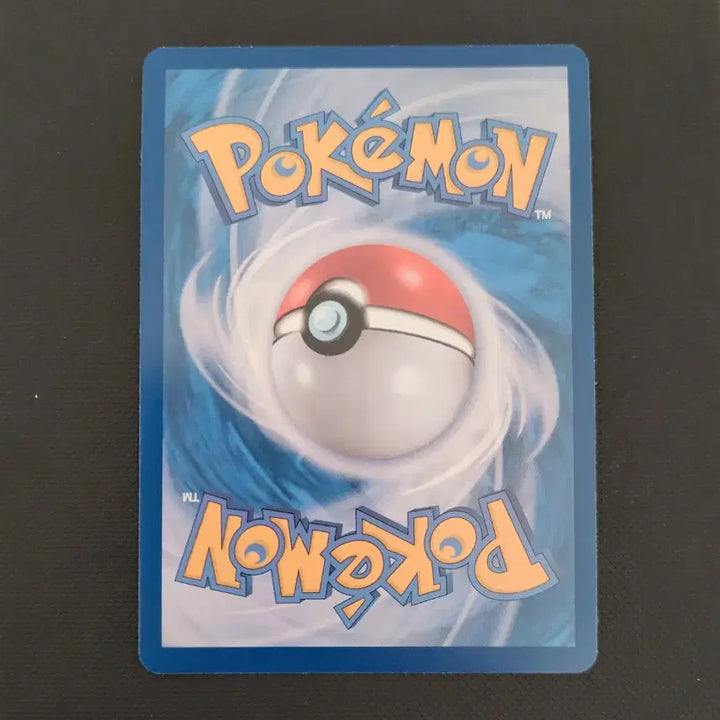 [BUNJANG] Pokemon Team Rocket&