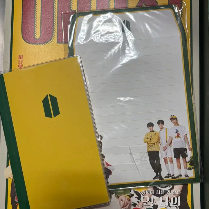 [BUNJANG] BTS ARMY 5th Term Kit / BTS 방탄소년단 5기 아미 키트
