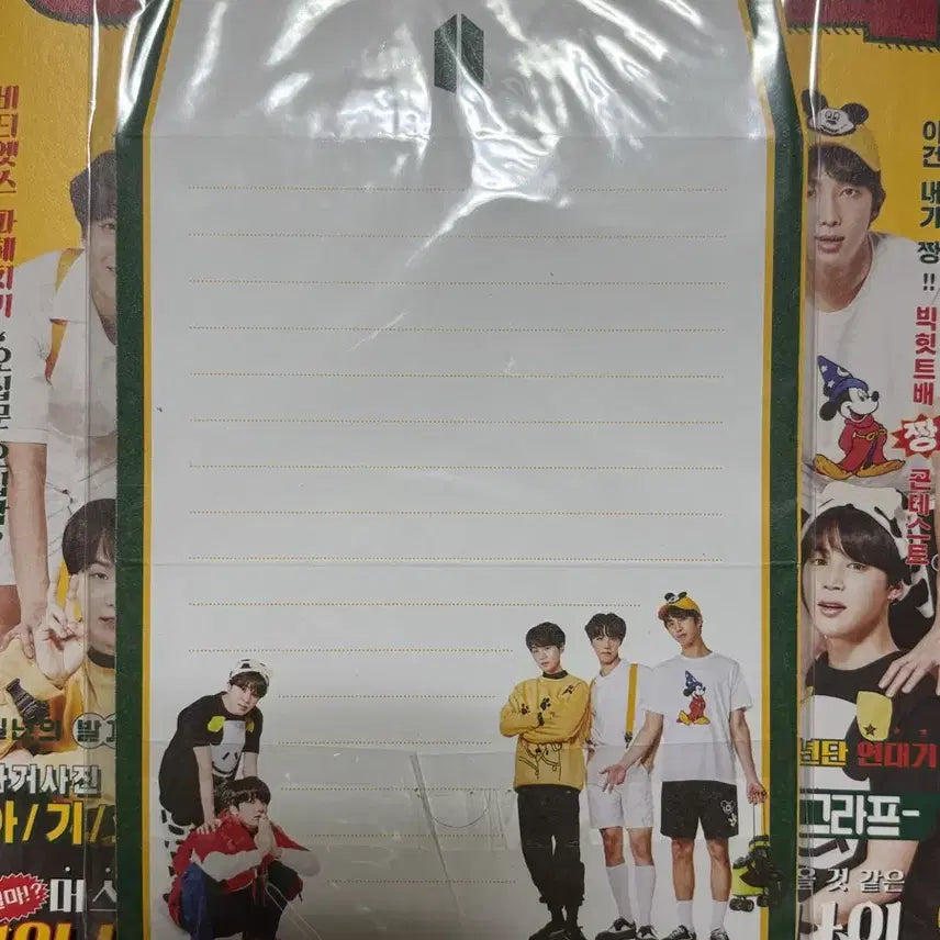 [BUNJANG] BTS ARMY 5th Term Kit / BTS 방탄소년단 5기 아미 키트
