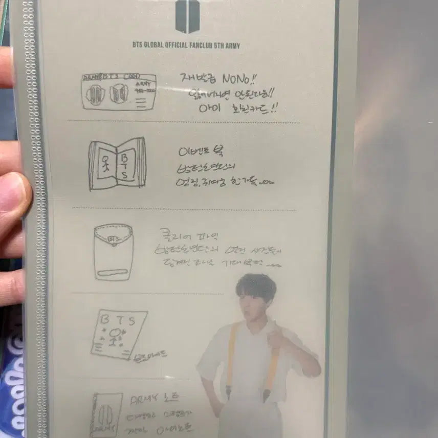 [BUNJANG] BTS ARMY 5th Term Kit / BTS 방탄소년단 5기 아미 키트
