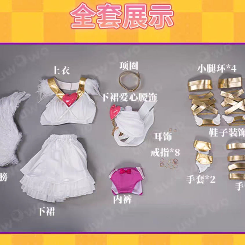[BUNJANG] UooShop Pantsu Cosplay Full Set / [우오샵] 팬스가 팬티 각성 코스프레 올풀셋