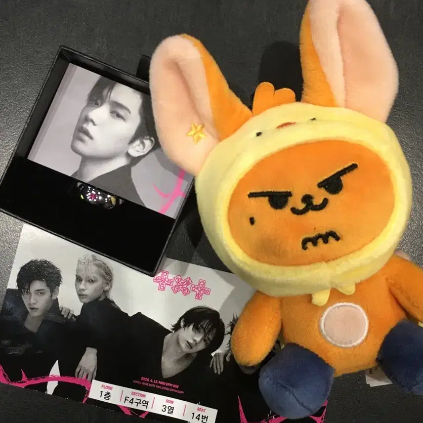 [BUNJANG] TXT (투바투) Soobin Show Case Gift / 투바투 쇼케 역조공 수빈