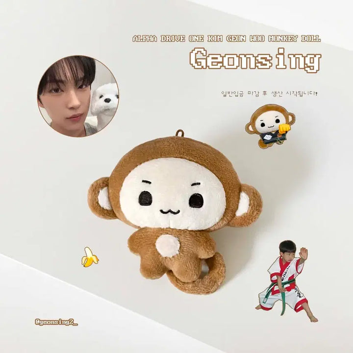 [SOLD OUT] 알파드라이브원 알디원 ALD1 김건우 건싱이 포카 분철 미공포 공방 럭드