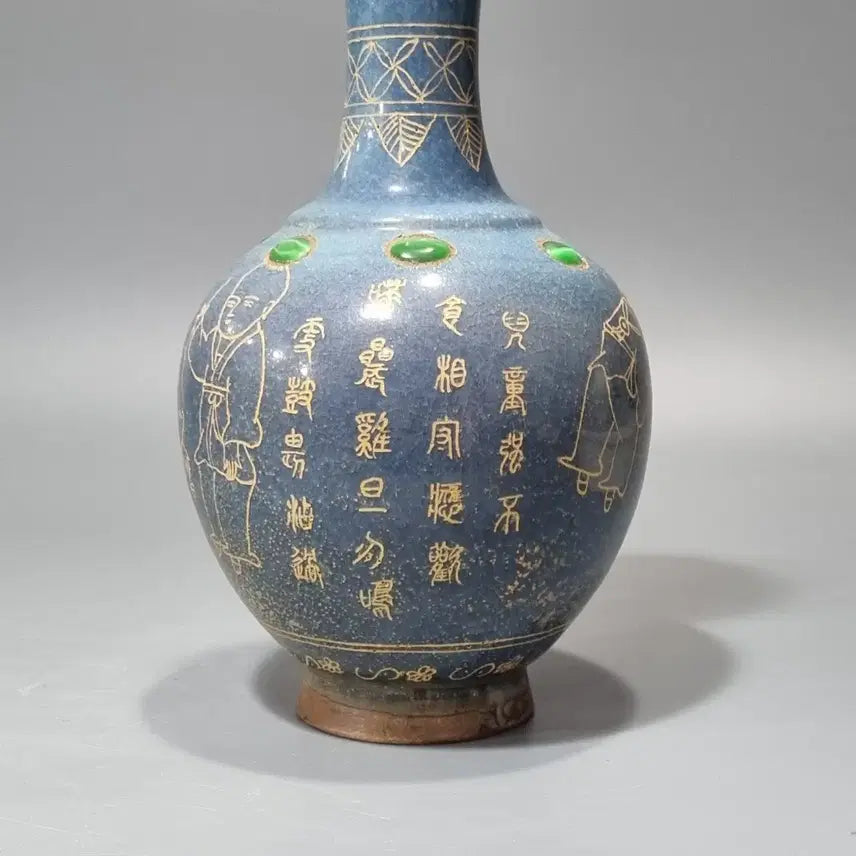 [BUNJANG] Song Gyun Yo Celadon Porcelain Vase / 송균요 묘금영희문장경병. 고30