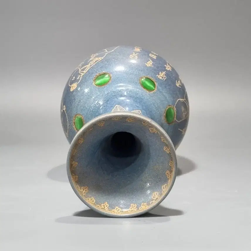 [BUNJANG] Song Gyun Yo Celadon Porcelain Vase / 송균요 묘금영희문장경병. 고30