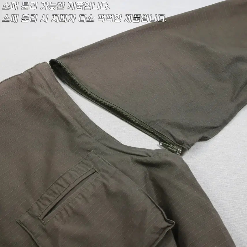 [BUNJANG] MAC EYE Ripstop Utility Jacket (Men&