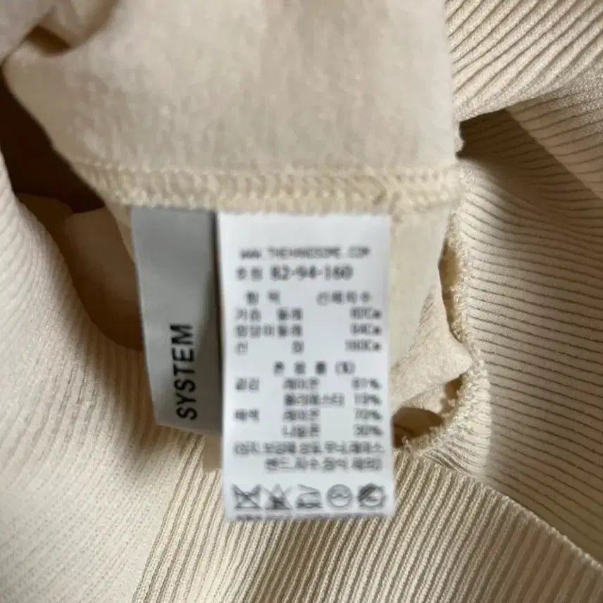 [SOLD OUT] 새상품)시스템 브이넥  블라우스