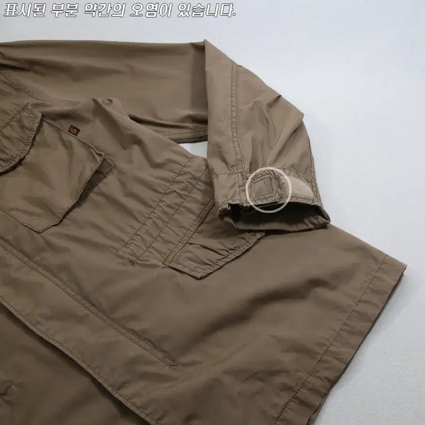 [BUNJANG] Alpha Industries M-65 Field Jacket (Men&