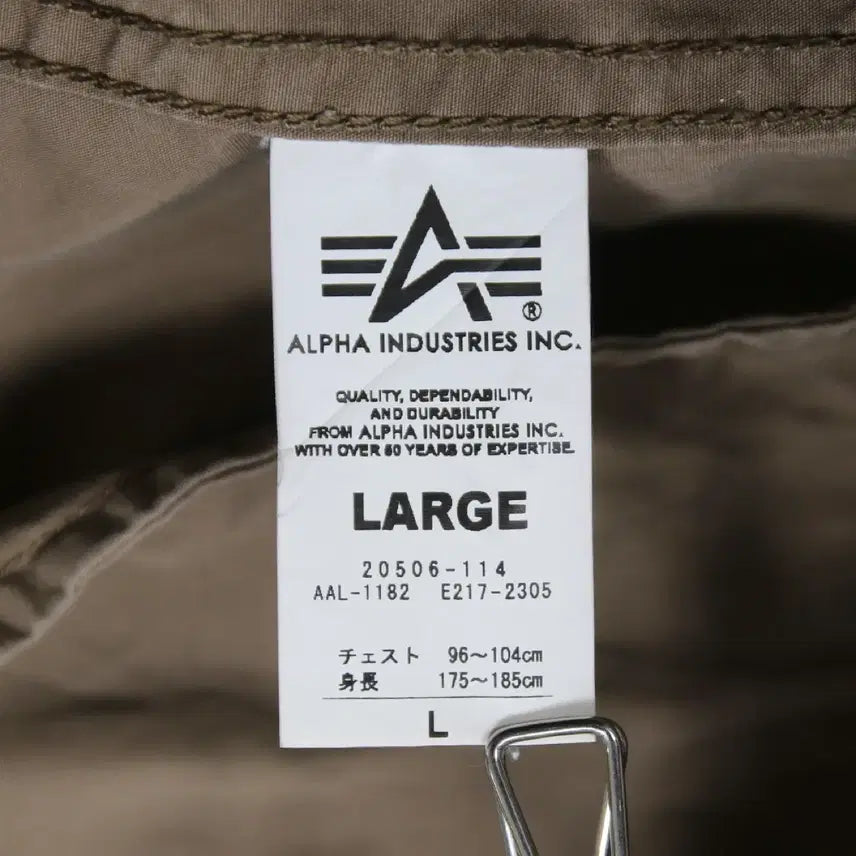 [BUNJANG] Alpha Industries M-65 Field Jacket (Men&