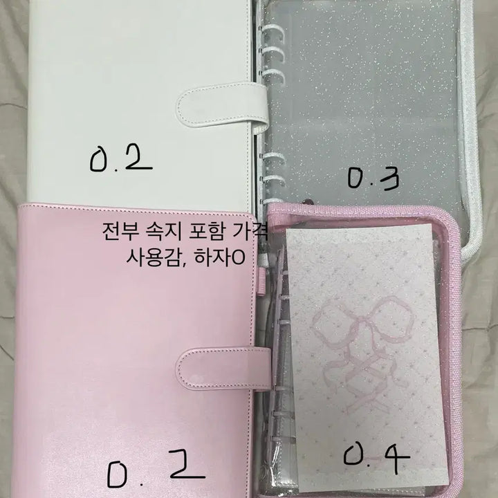[BUNJANG] Binder Collection / 바인더, 콜북 판매