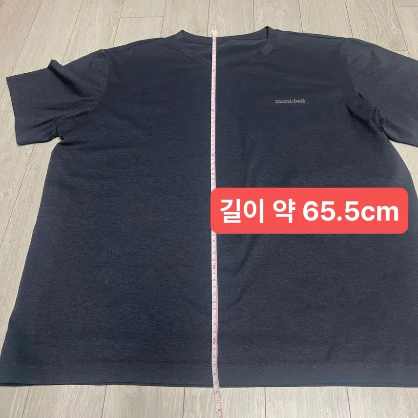 [BUNJANG] Montbell Charcoal Gray Short Sleeve T-shirt XL / 무료배송 몽벨 차콜 그레이 반팔 티셔츠 105 XL