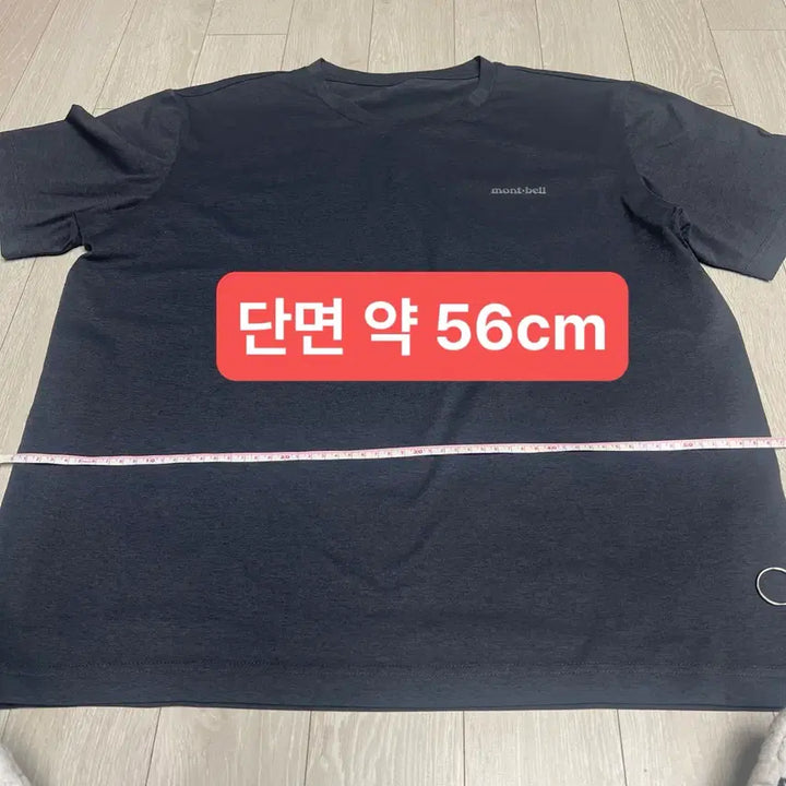 [BUNJANG] Montbell Charcoal Gray Short Sleeve T-shirt XL / 무료배송 몽벨 차콜 그레이 반팔 티셔츠 105 XL
