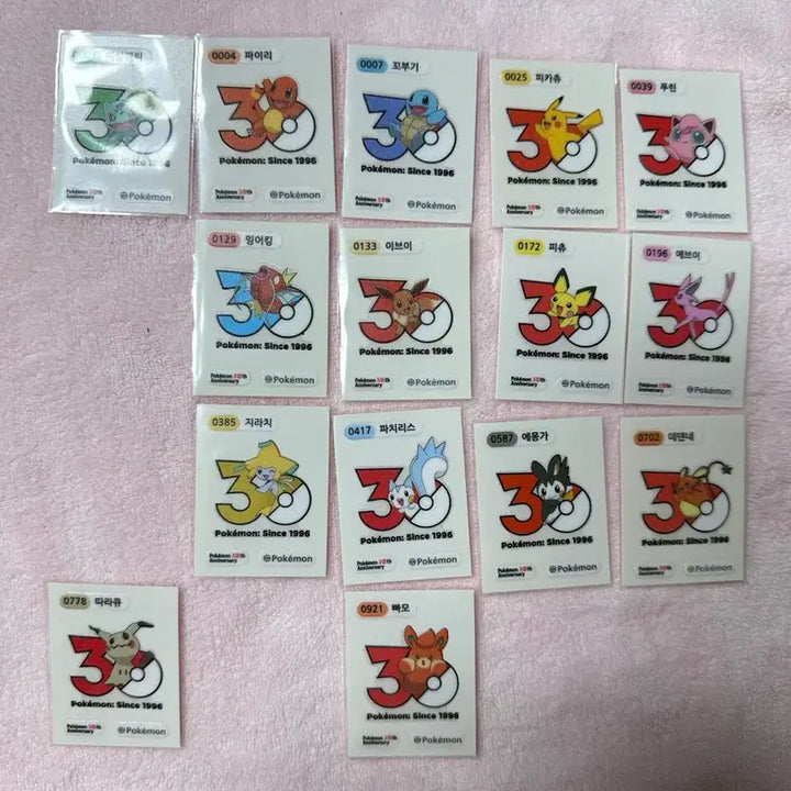 [SOLD OUT] 포켓몬 30주년 기념 띠부씰 로고버전 18종 중 15종 일괄