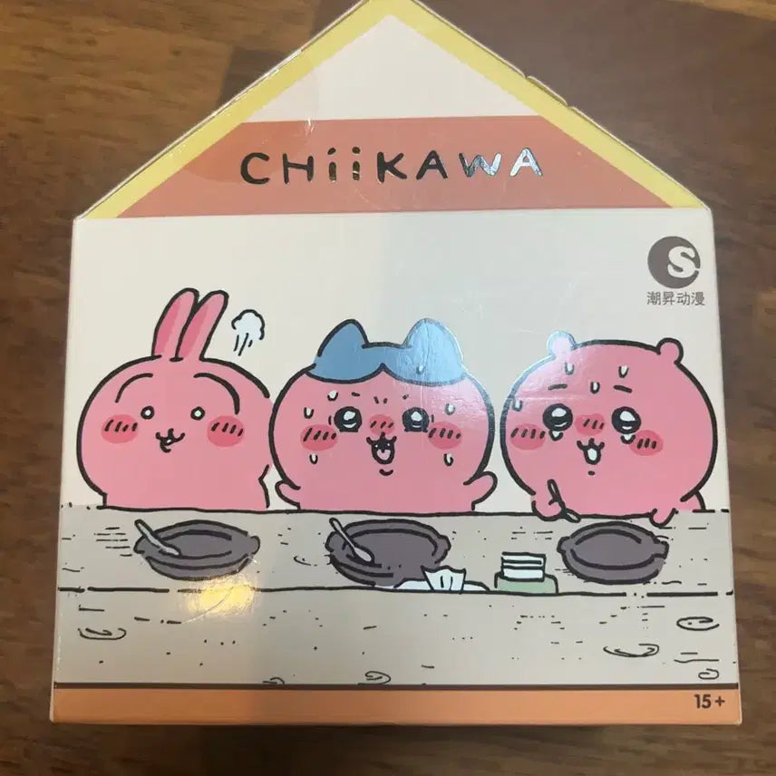 [SOLD OUT] 먼작귀 매운카레 스탬프 도장 피규어 하치와레 치이카와 우사기