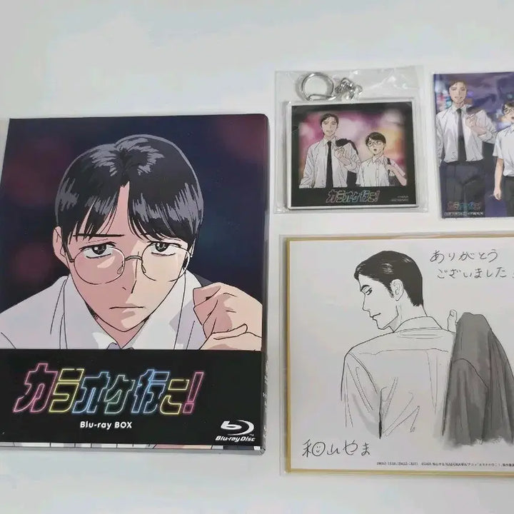 [BUNJANG] Karaoke Go! Anime Blu-ray / 가라오케 가자 애니 블루레이