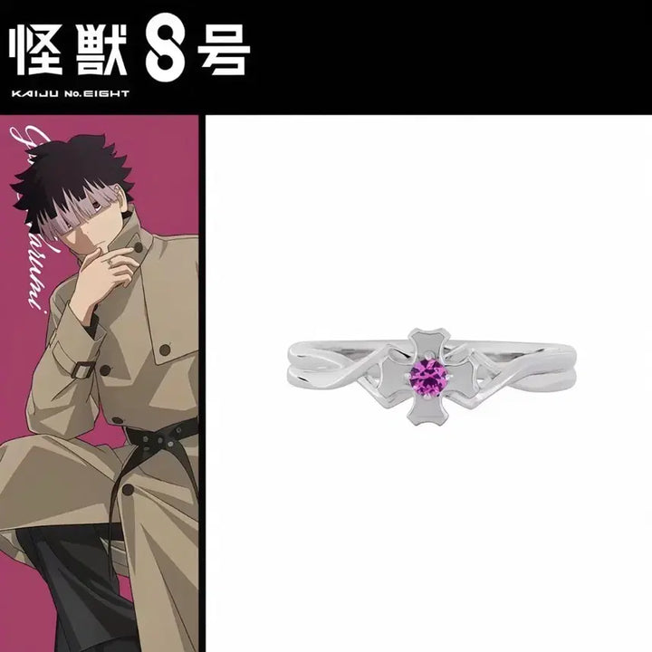 [BUNJANG] Kaiju No. 8 Aterno Narumi Ring Size 11 / 급전) 괴수8호 에테르노 나루미 반지 11호