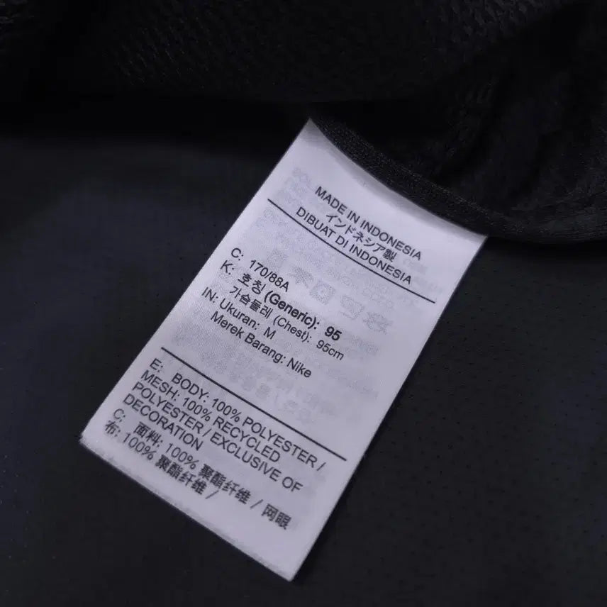 [SOLD OUT] 나이키런닝) 거의새거 공용  에센셜 후디 런닝 점퍼-95