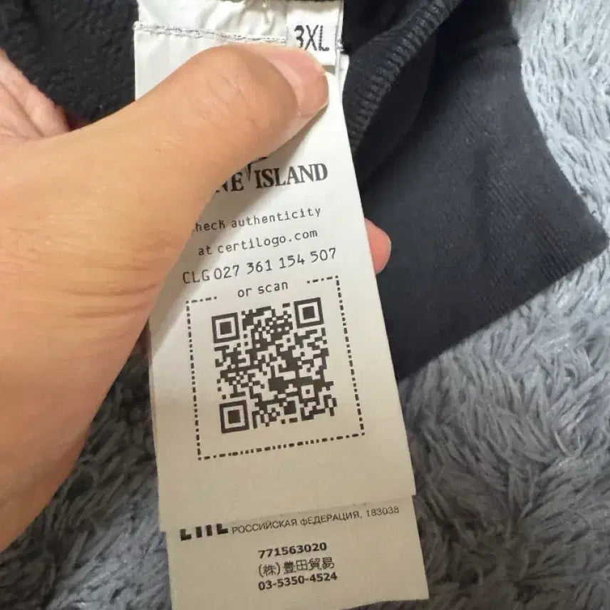 [BUNJANG] Stone Island 22-23 Black Crewneck Sweatshirt / [22-23년식/3XL]스톤아일랜드 블랙 맨투맨