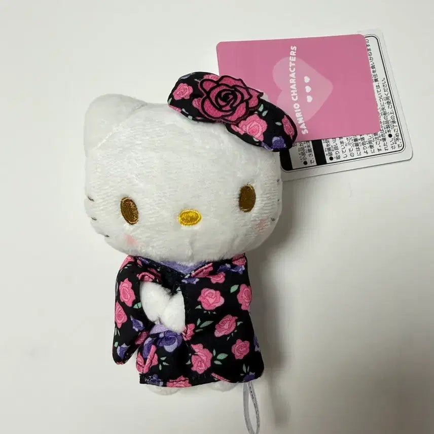 [BUNJANG] Kimono Kitty Plush Keychain / 기모노 키티 인형 키링