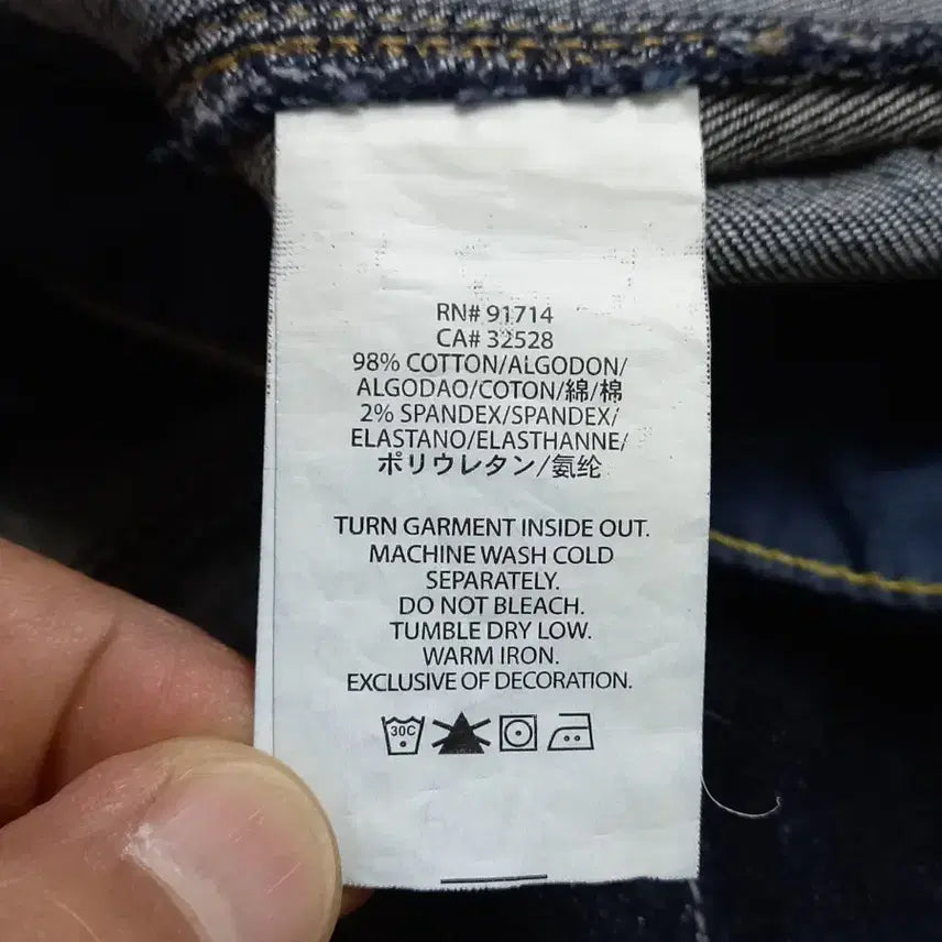 [BUNJANG] Armani Exchange Denim Mini Skirt / 27-28 새상품 A/X 스판 데님 미니스커트 28-930