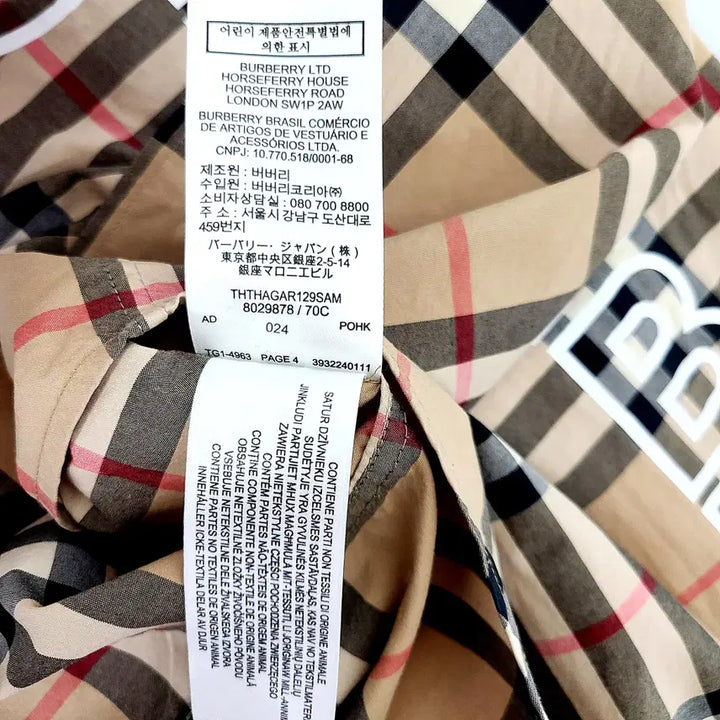 [BUNJANG] Burberry Nova Check Side Logo Shirt / [정품] 버버리 사이드 로고 레터링 노바 체크 셔츠 (L)