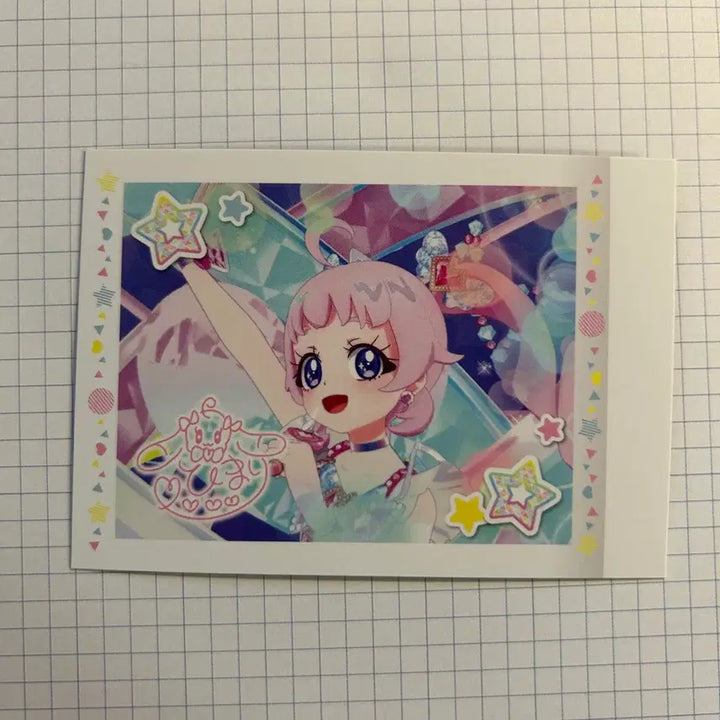 [BUNJANG] i-free Sora Photocard / 아이프리 :: 소라 :: 포카