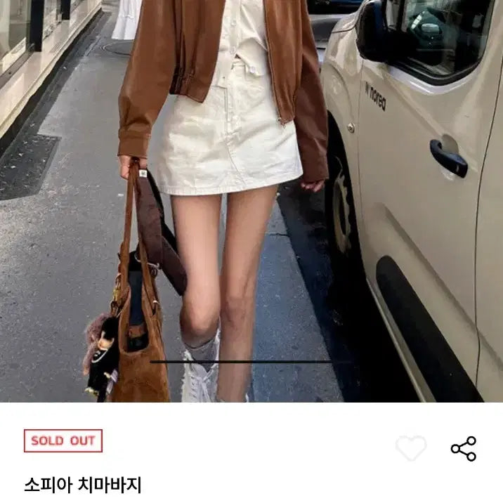 [SOLD OUT] 마리마켓 소피아 치마바지