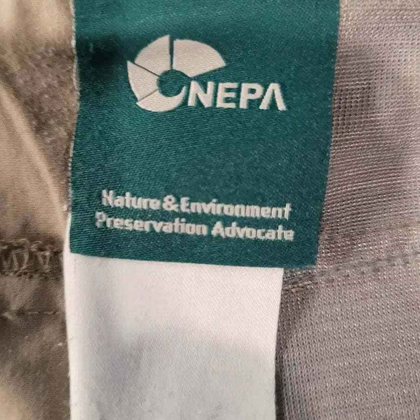 [SOLD OUT] NEPA 카키 카고 반바지
